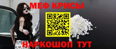 гидропоника Кунгур