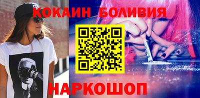 мяу мяу мука Кулебаки
