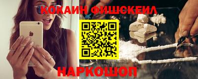 синтетический гашиш Кумертау
