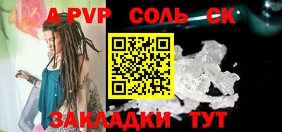 мяу мяу мука Кулебаки