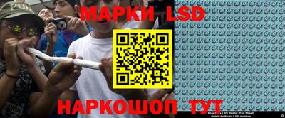 мяу мяу мука Кулебаки