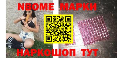гидропоника Кунгур