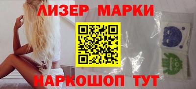 гидропоника Кунгур