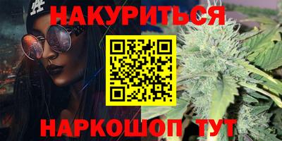 гидропоника Кунгур