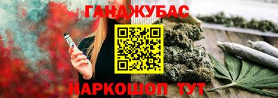 гидропоника Кунгур
