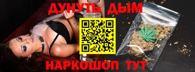 мяу мяу мука Кулебаки