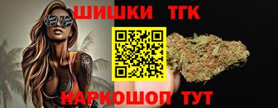 синтетический гашиш Кумертау