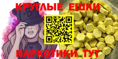 гидропоника Кунгур