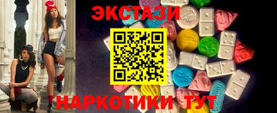 гидропоника Кунгур