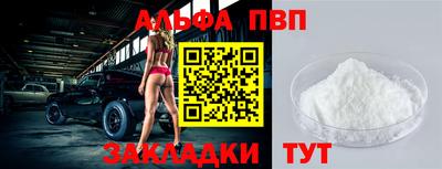 мяу мяу мука Кулебаки