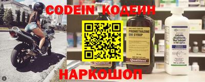 гидропоника Кунгур