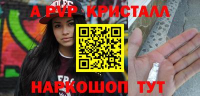 мяу мяу мука Кулебаки