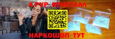 mdma Лесосибирск