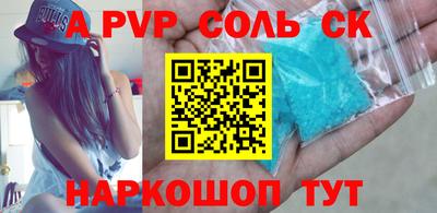 мяу мяу мука Кулебаки