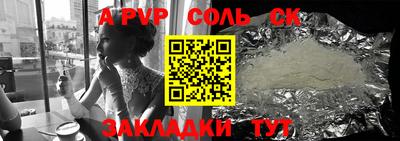 гидропоника Кунгур