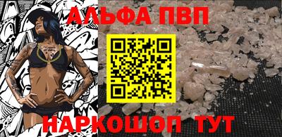 гашиш Малгобек
