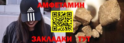мефедрон Ликино-Дулёво