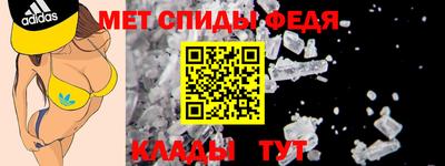 синтетический гашиш Кумертау