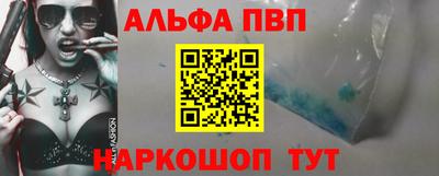 мяу мяу мука Кулебаки