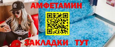 мефедрон Ликино-Дулёво