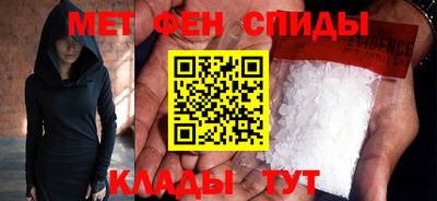 мяу мяу мука Кулебаки