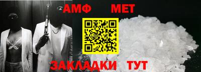гидропоника Кунгур