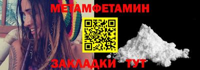 амф Малоярославец