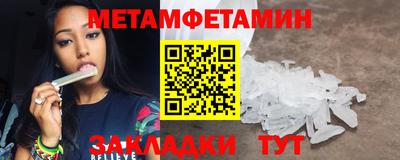 гидропоника Кунгур