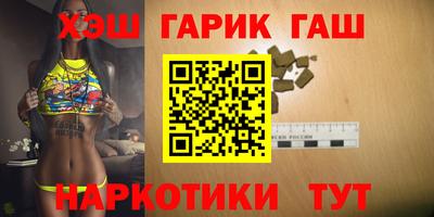 мяу мяу мука Кулебаки