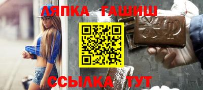 мяу мяу мука Кулебаки