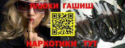 гидропоника Кунгур