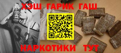 мяу мяу мука Кулебаки