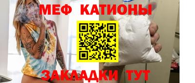 гидропоника Кунгур